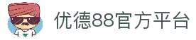 客户端下载